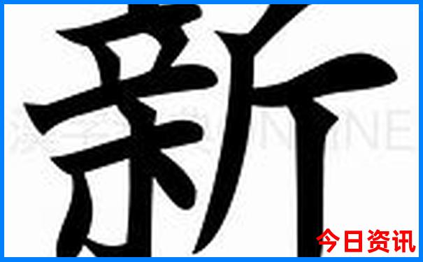 西安去成都旅游的最佳攻略