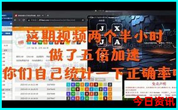 潮汕适合几月份去玩