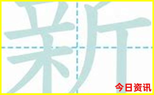 新疆自由行攻略必去景点