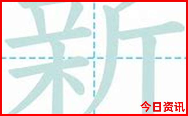 到东北三省旅游哪个月去最好